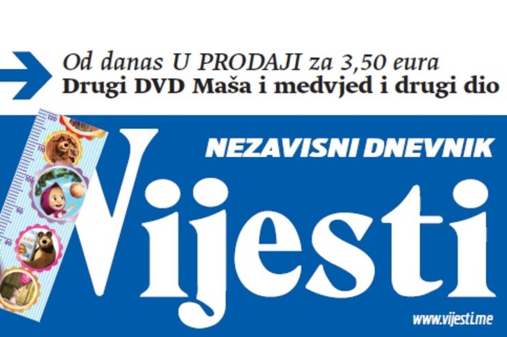 Vijesti 25. jul, Foto: Vijesti