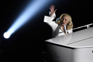 Kako je Lejdi Gaga pronašla inspriaciju za ulogu grofice u...