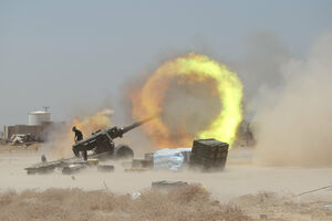Iračka vojska krenula u napad na Islamsku državu u Faludži