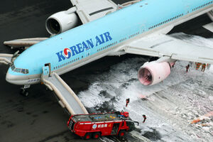 Tokio: Zapalio se motor aviona, evakuisano 319 ljudi, oko 30...