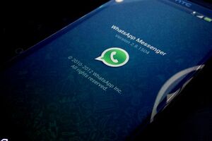 WhatsApp za Android dobija opciju za video pozive?