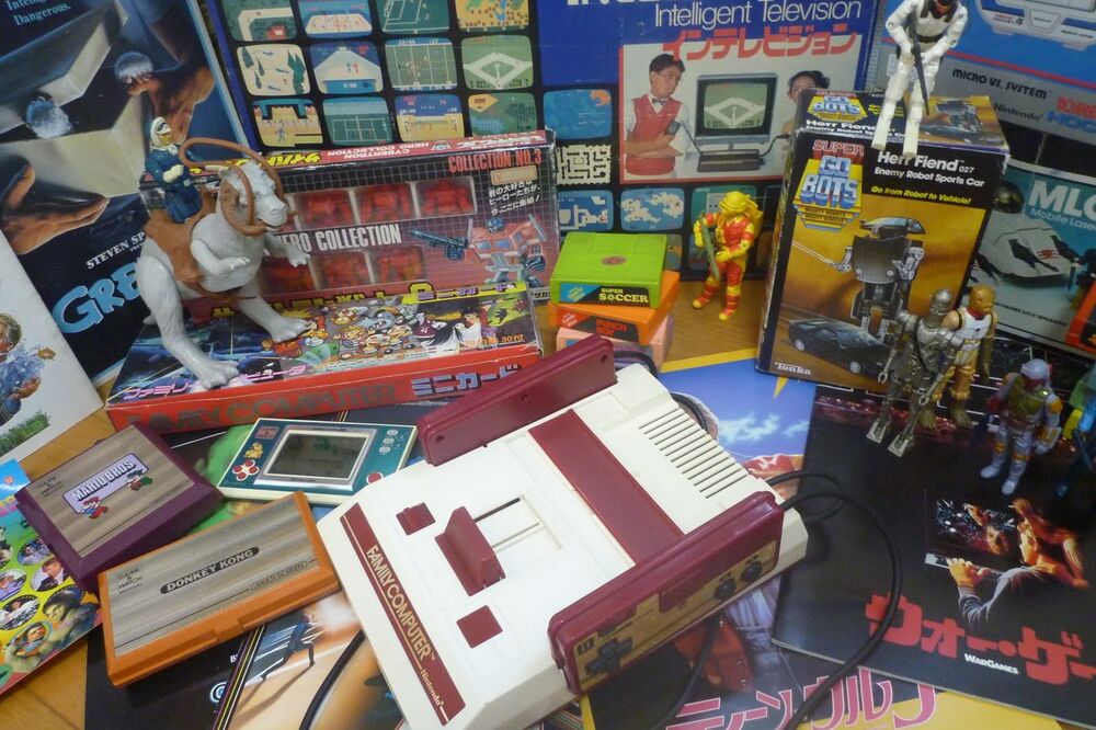 Video igre, Foto: Famicomblog.blogspot.com