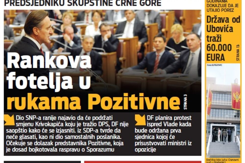 Naslovna strana, Foto: Vijesti online