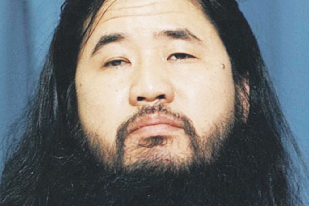 Šoko Asahara, Foto: Biography.com