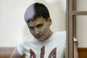 Sud u Rusiji donio odluku: Nađa Savčenko je kriva za ubistvo...