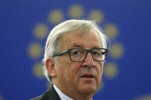 Junker: Turska nije trenutno spremna da se pridruži EU