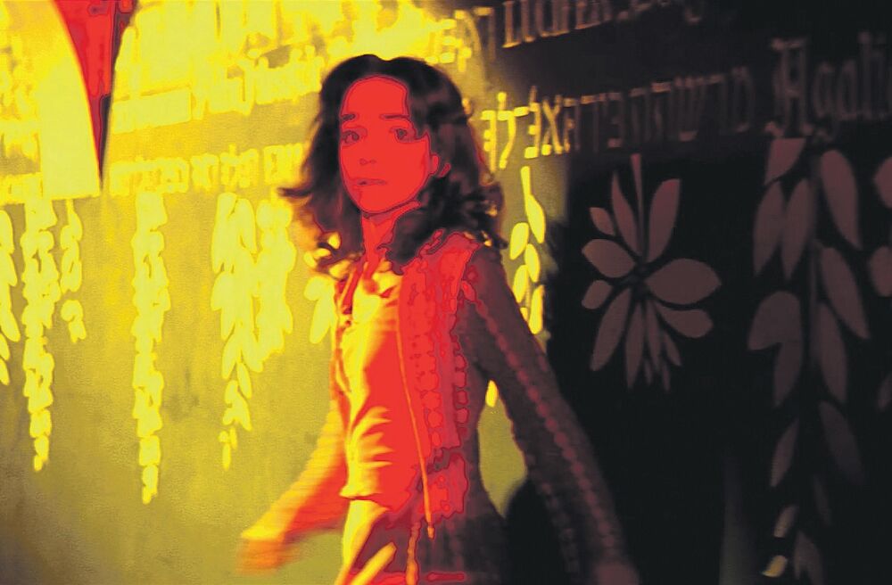 Suspiria (Novina)