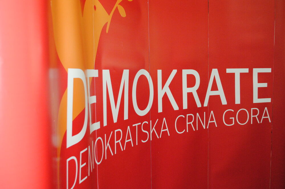 Demokratska Crna Gora, Foto: Demokratska Crna Gora