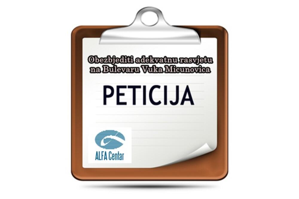 Peticija, Foto: Alfa centar