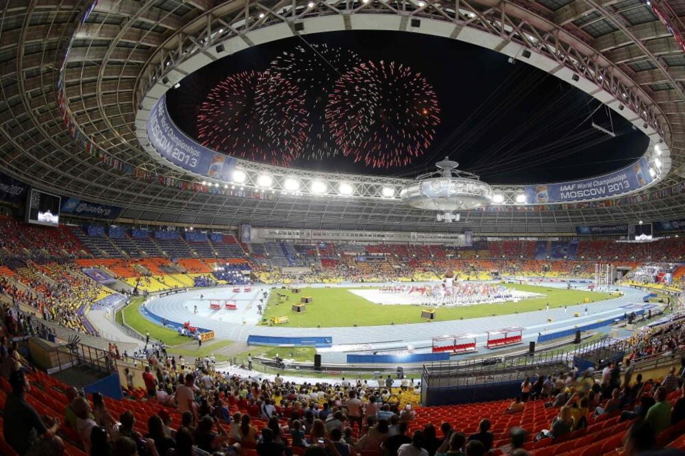 atletika Moskva, Foto: Reuters