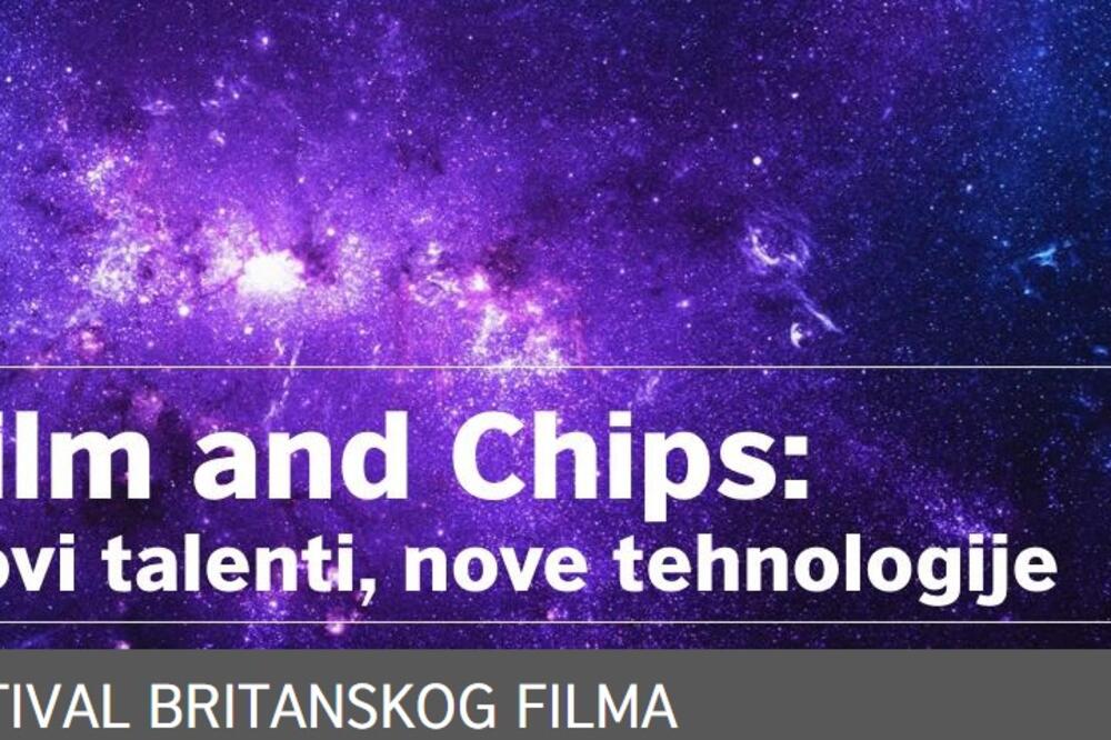 Festival britanskog filma, Foto: Printscreen