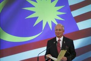 Malezijskom premijeru uplaćen 681 milion dolara kao poklon
