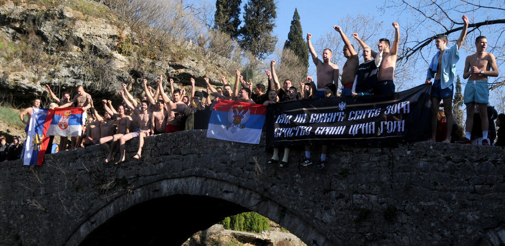 Bogojavljanje Podgorica