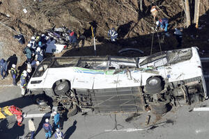 Japan: U autobuskoj nesreći poginulo 14, povrijeđeno 27