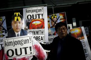 Savjet bezbjednosti osudio Sjevernu Koreju
