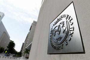 MMF izmijenio pravila kreditiranja zbog Ukrajine