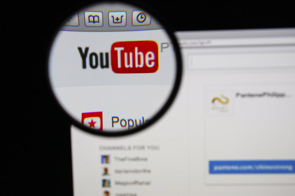 YouTube, Foto: Shutterstock