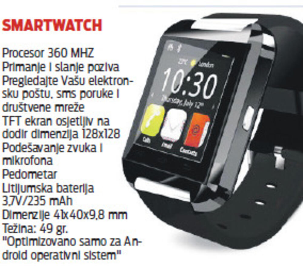 Smart watch