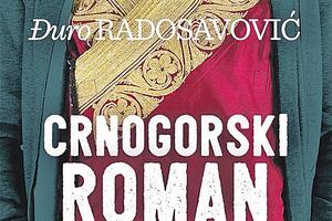 Đuro Radosavović na Sajmu knjiga u BG: "Crnogorski roman", presjek...