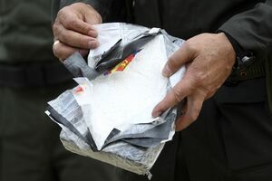 Španija: U pošiljci pirea od banana 300 kg kokaina