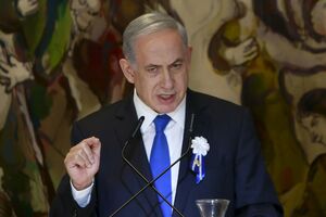 Netanjahu najavio da će ukinuti zabranu novinarima da iznose...