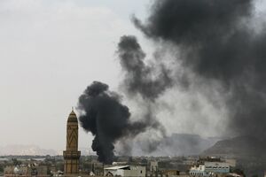 Jemen: Poginula 22 vojnika iz Ujedinjenih Arapskih Emirata