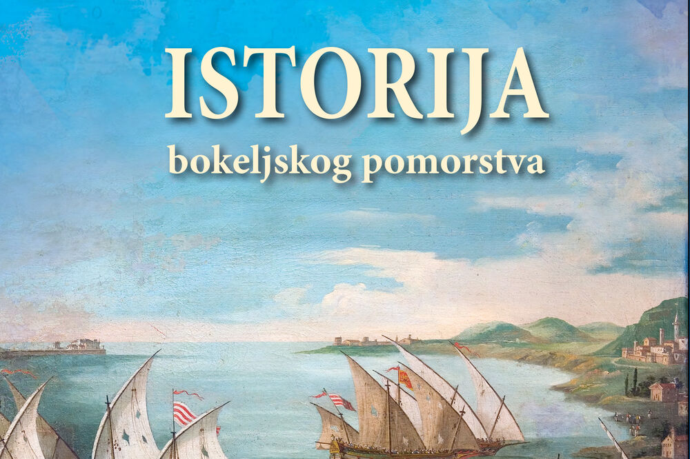 Istorija bokeljskog pomorstva