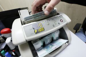 Ruska centralna banka obustavila kupovinu deviza