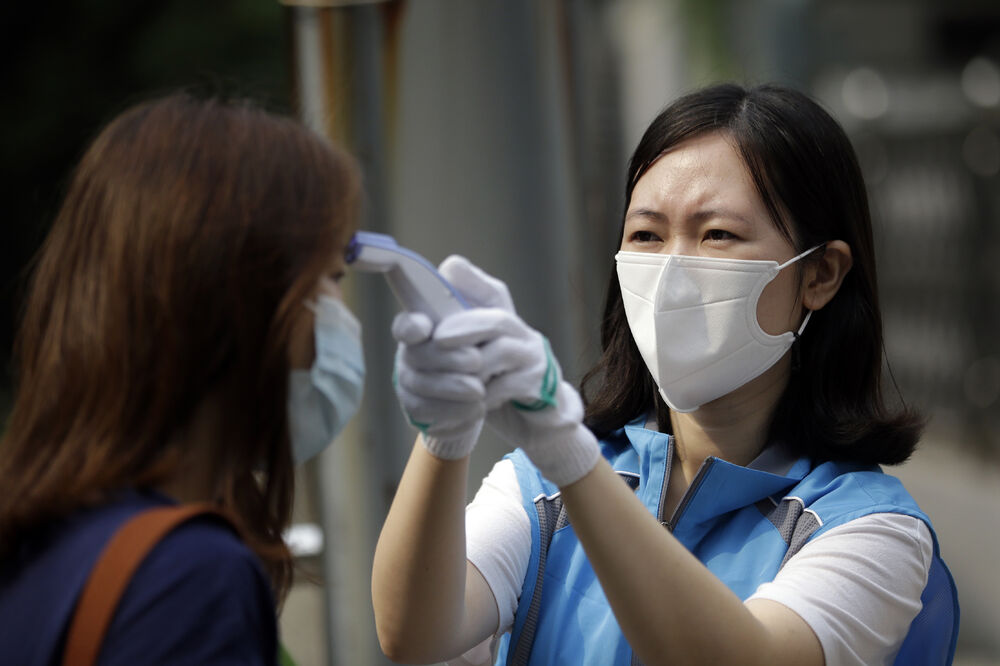 MERS, Foto: Beta/AP