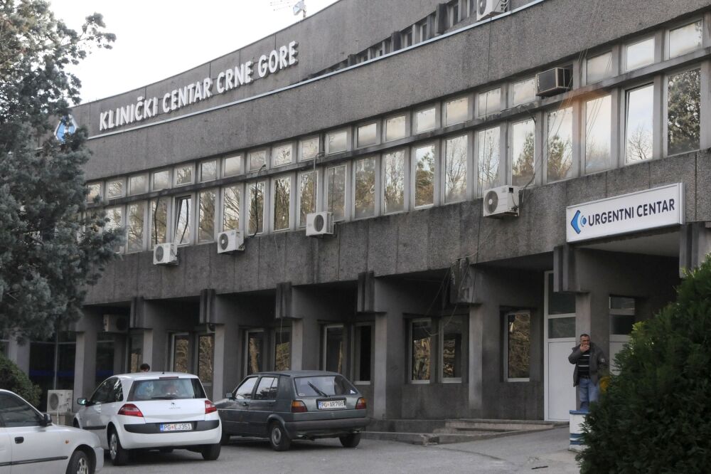 Klinički centar, Foto: Vesko BELOJEVIĆ