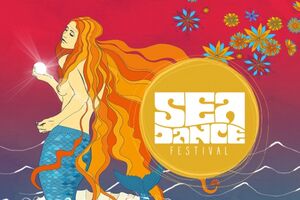 Svi na Sea Dance (VIDEO)