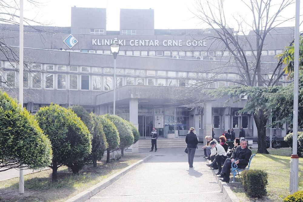 Klinički centar, Foto: Vesko Belojević