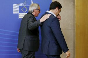 Premijeru Grčke, uđi u sobu za mučenje
