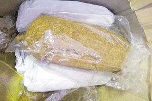 Carinici zaplijenili 17,5 kilograma rezanog duvana