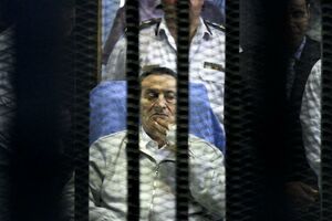 Počelo rušenje sjedišta Mubarakove stranke u Kairu
