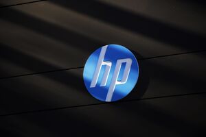 HP zatvara filijalu u Sloveniji