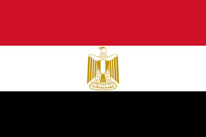 Egipat: Ubijene sudije i džihadisti
