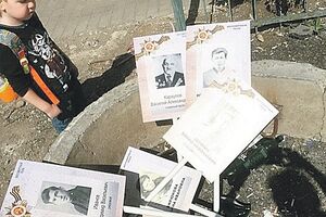 Rusija: Portreti ratnih heroja u kantama za smeće