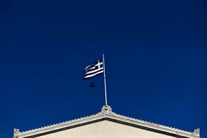 Grčka otpočela otplatu kamata MMF-u