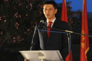 Pajović: Razvijati Crnu Goru na idejama mira, slobode i...