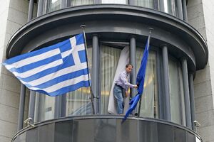 Eurogrupa: Otpisivanje duga Grčke politički nemoguće