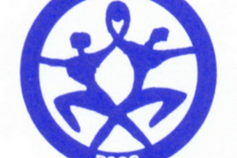 Logo RSCG, Foto: Arhiva "Vijesti"