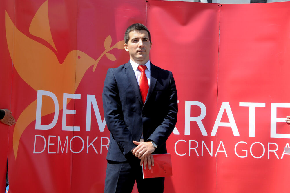 Demokratska Crna Gora, Foto: Boris Pejović