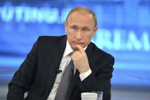 Putin: Smanjili smo nuklearni arsenal na minimalni nivo