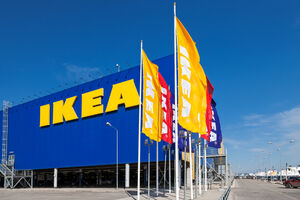 Ikea dobila lokaciju u Beogradu
