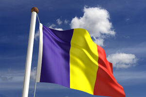 Rumunija: Vojne vježbe NATO-a počinju sjutra