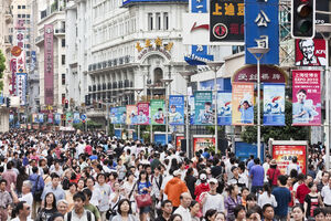 Kina pravi crnu listu svojih turista