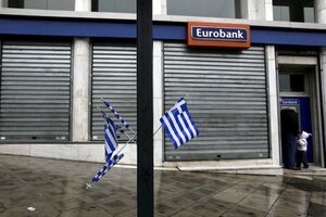 I dalje pljušte bankroti u Grčkoj