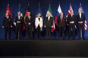 Postignut sporazum s Iranom, Netanjahu: Utrt put do iranske bombe