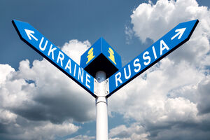 Ukrajina: Pregovori o povlačenju oružja